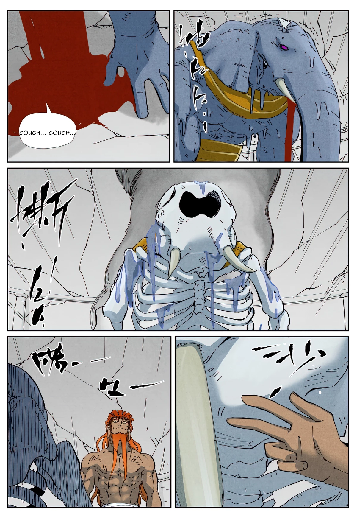 Tales of Demons and Gods Chap 529.1 - Next Chap 530.1