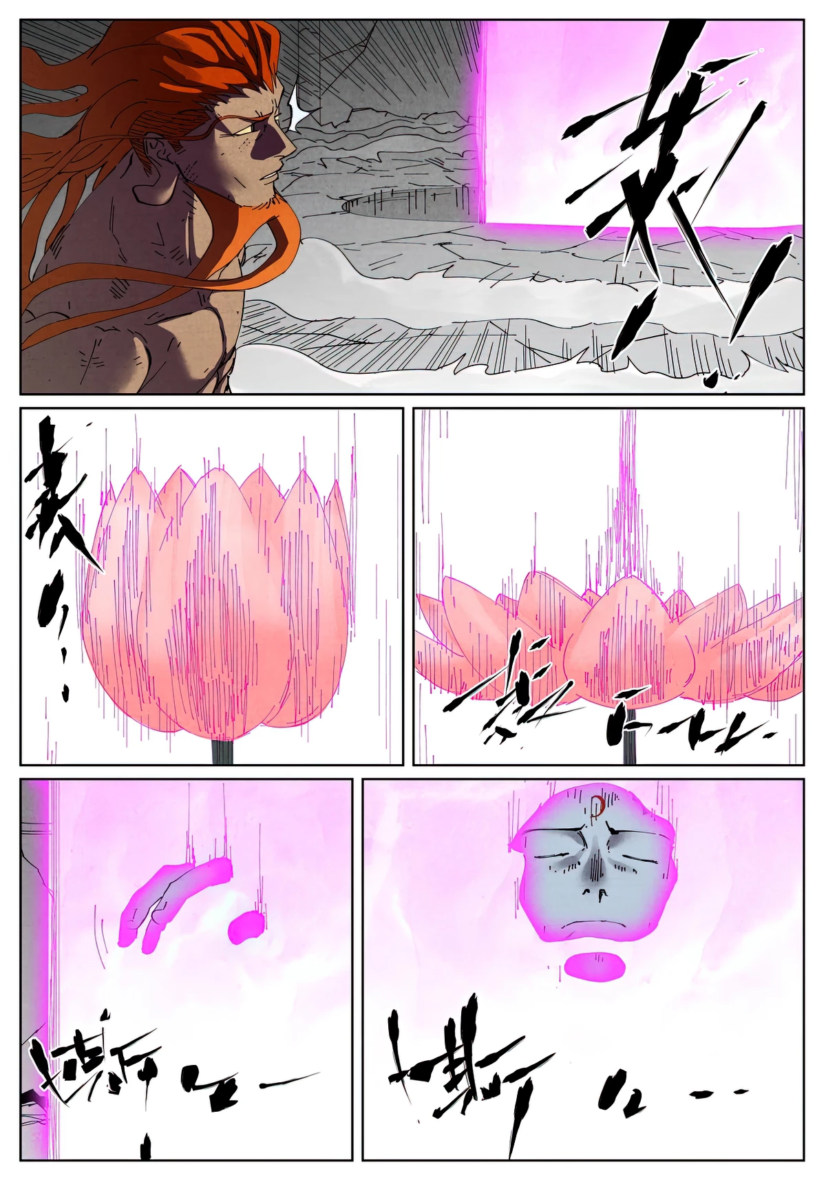 Tales of Demons and Gods Chap 529.1 - Next Chap 530.1
