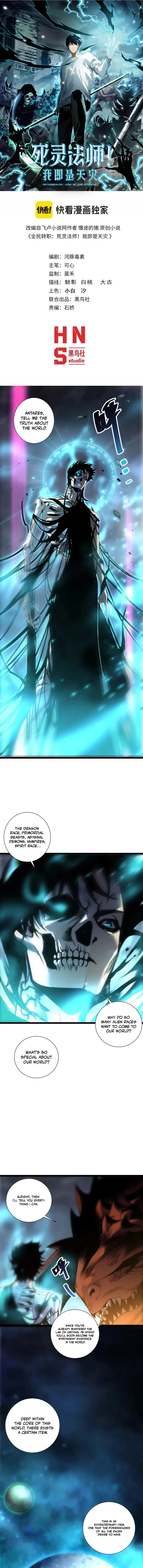 Necromancer, the Ultimate Scourge! Chap 305 - Next Chap 306