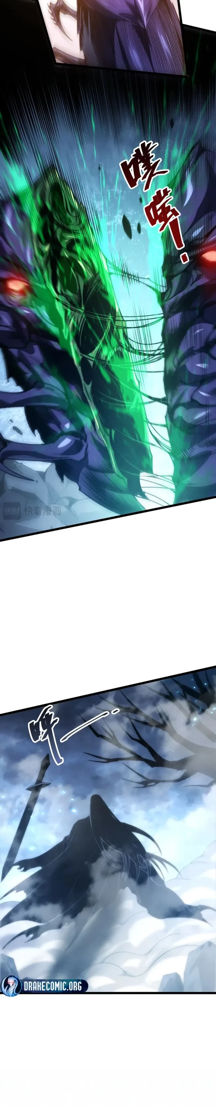Necromancer, the Ultimate Scourge! Chap 306 - Next Chap 307