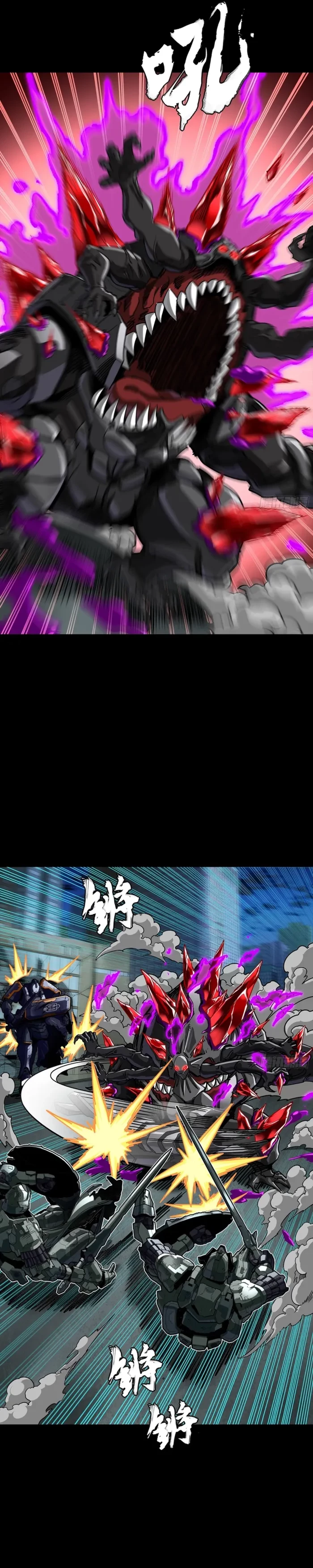 Legend of Star General Chap 392 - Next Chap 393