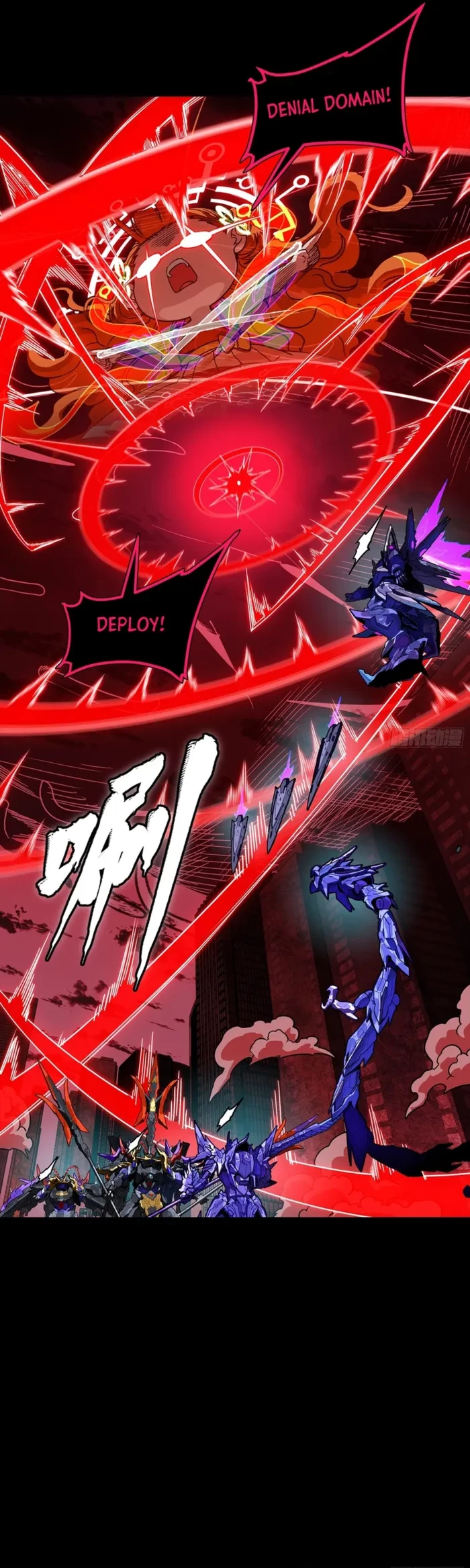 Legend of Star General Chap 392 - Next Chap 393