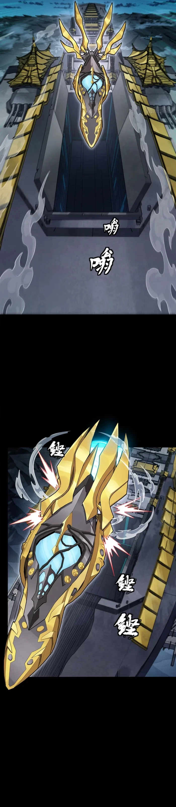 Legend of Star General Chap 392 - Next Chap 393