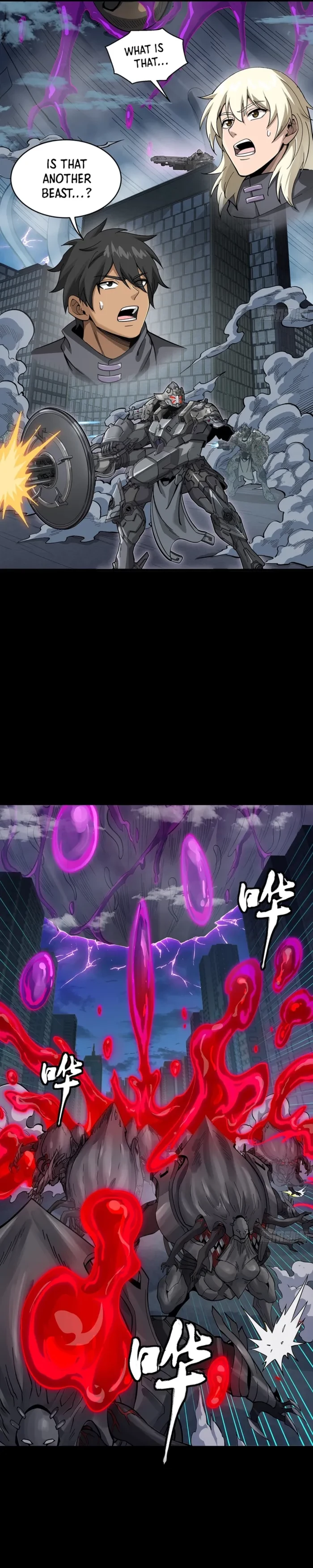 Legend of Star General Chap 391 - Next Chap 392