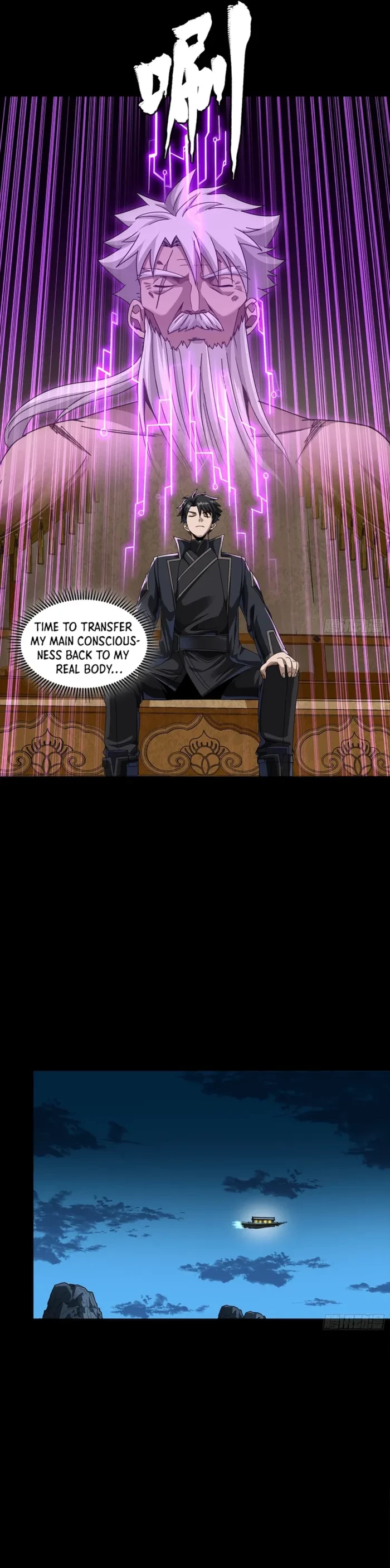 Legend of Star General Chap 391 - Next Chap 392
