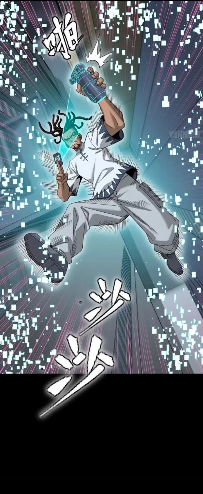 Legend of Star General Chap 390 - Next Chap 391