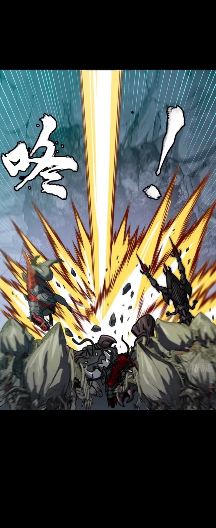 Legend of Star General Chap 390 - Next Chap 391