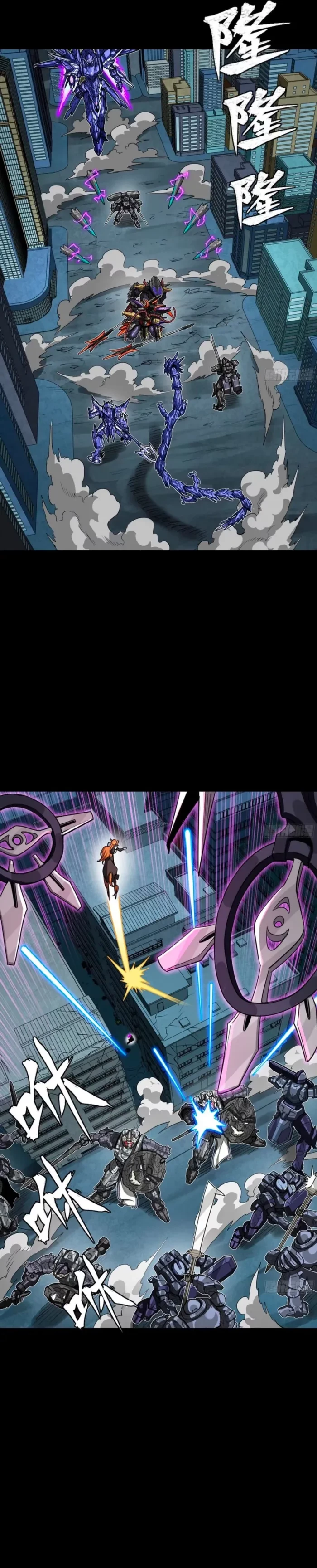 Legend of Star General Chap 390 - Next Chap 391