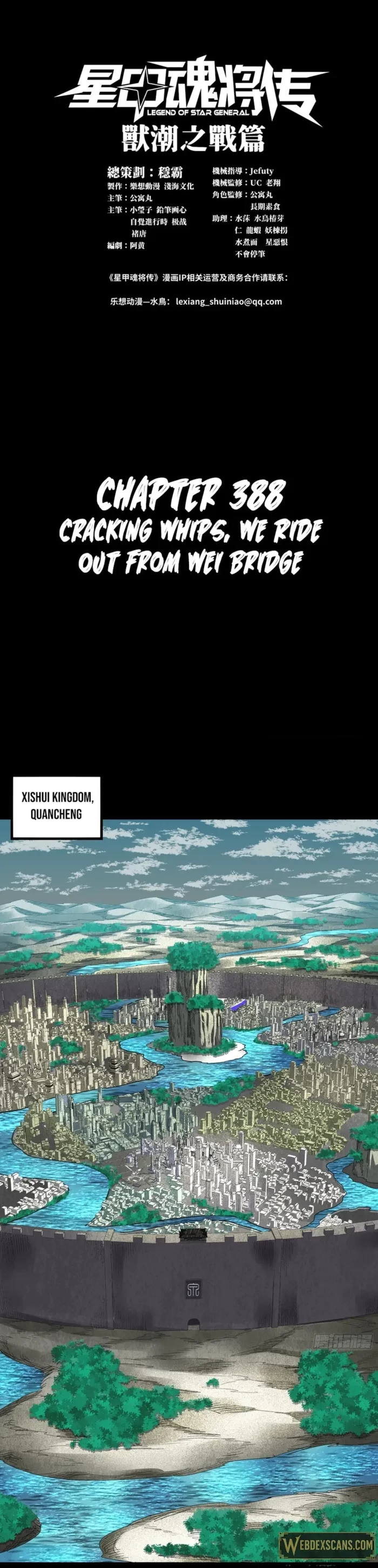 Legend of Star General Chap 388 - Next Chap 389