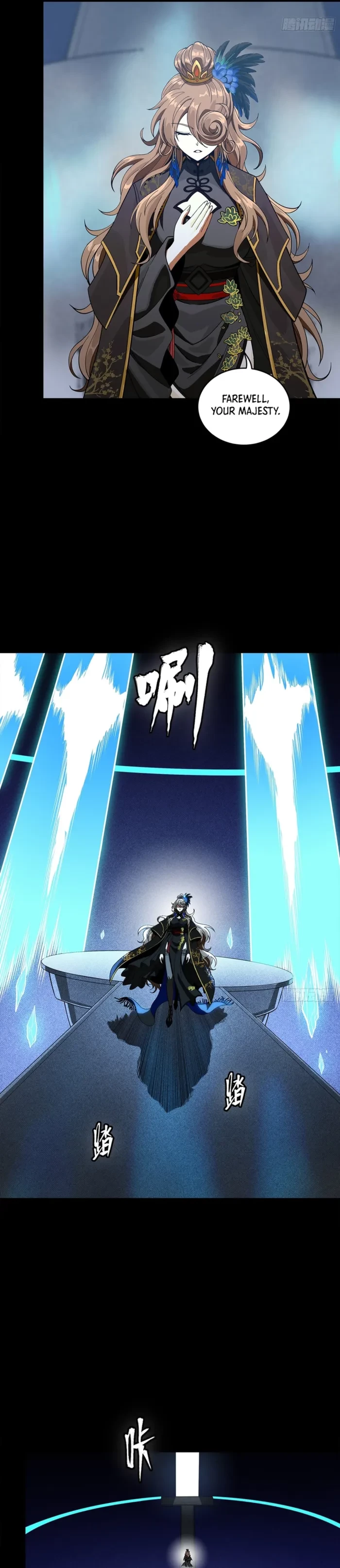 Legend of Star General Chap 388 - Next Chap 389
