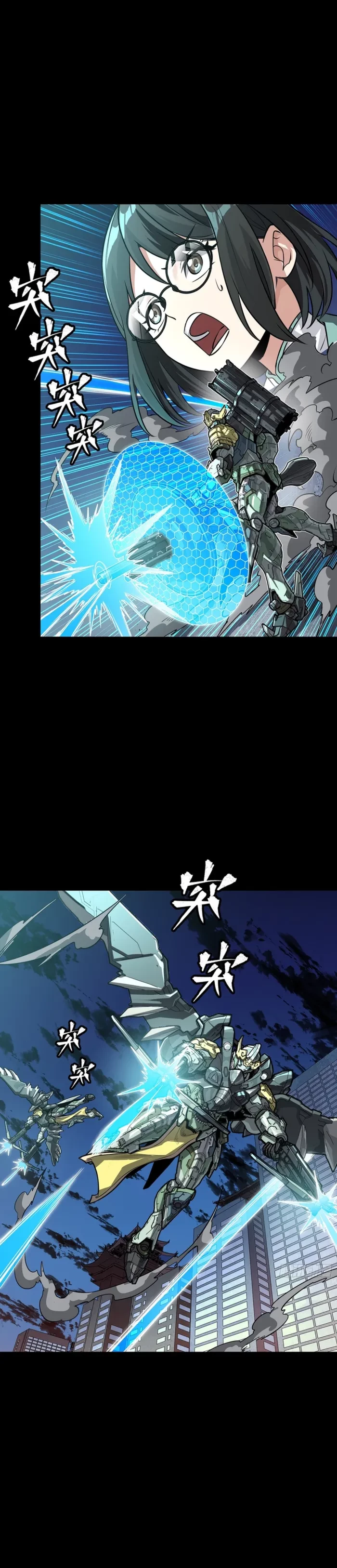 Legend of Star General Chap 388 - Next Chap 389