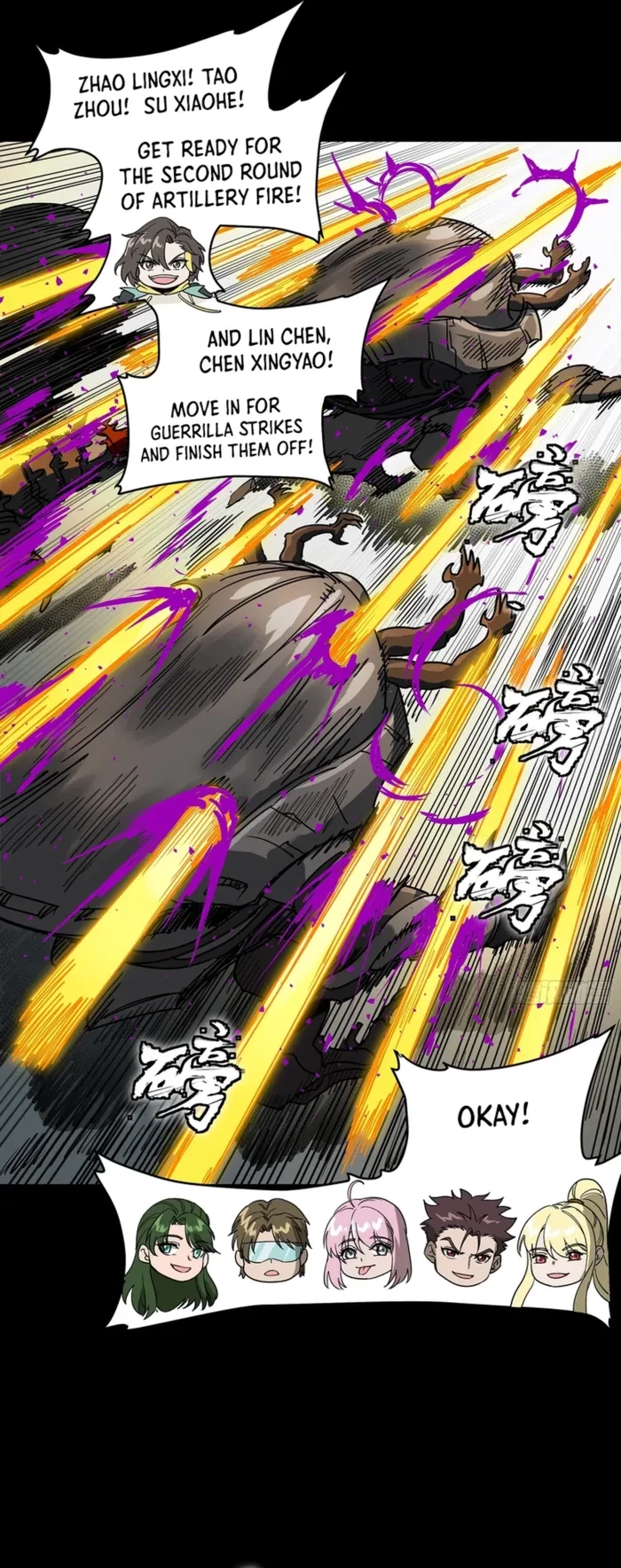 Legend of Star General Chap 388 - Next Chap 389