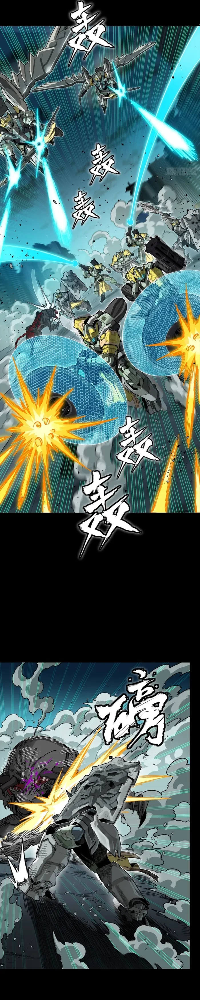 Legend of Star General Chap 388 - Next Chap 389