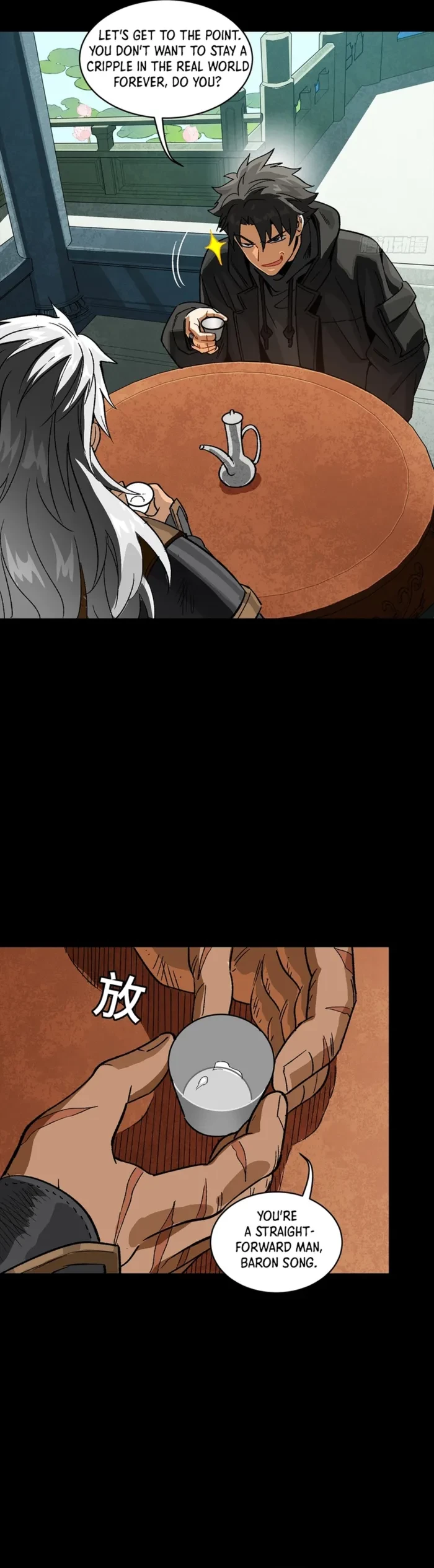 Legend of Star General Chap 388 - Next Chap 389