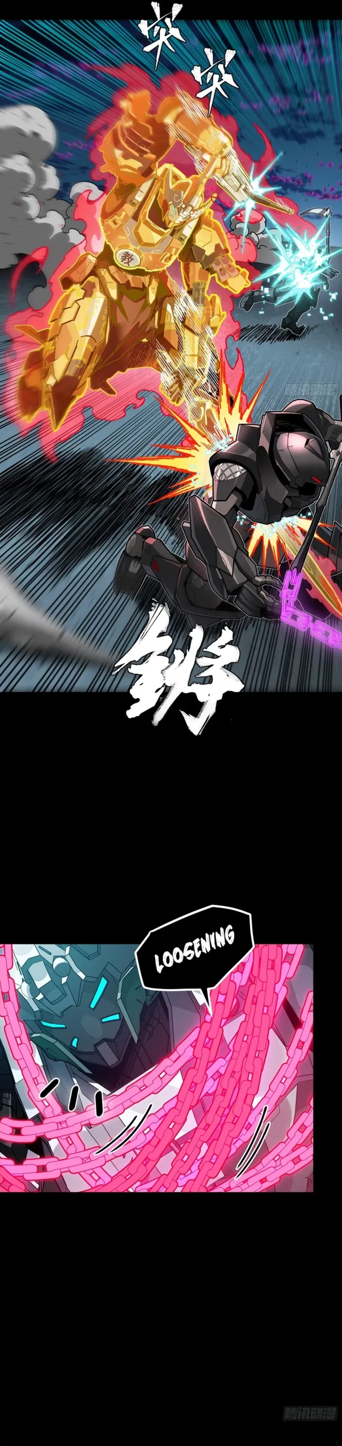 Legend of Star General Chap 384 - Next Chap 385