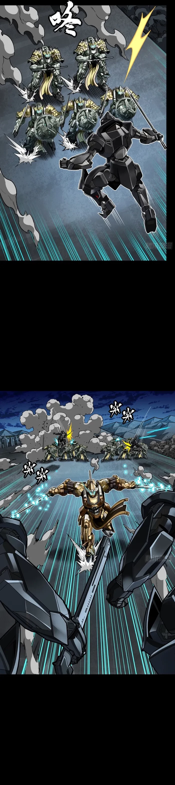 Legend of Star General Chap 384 - Next Chap 385