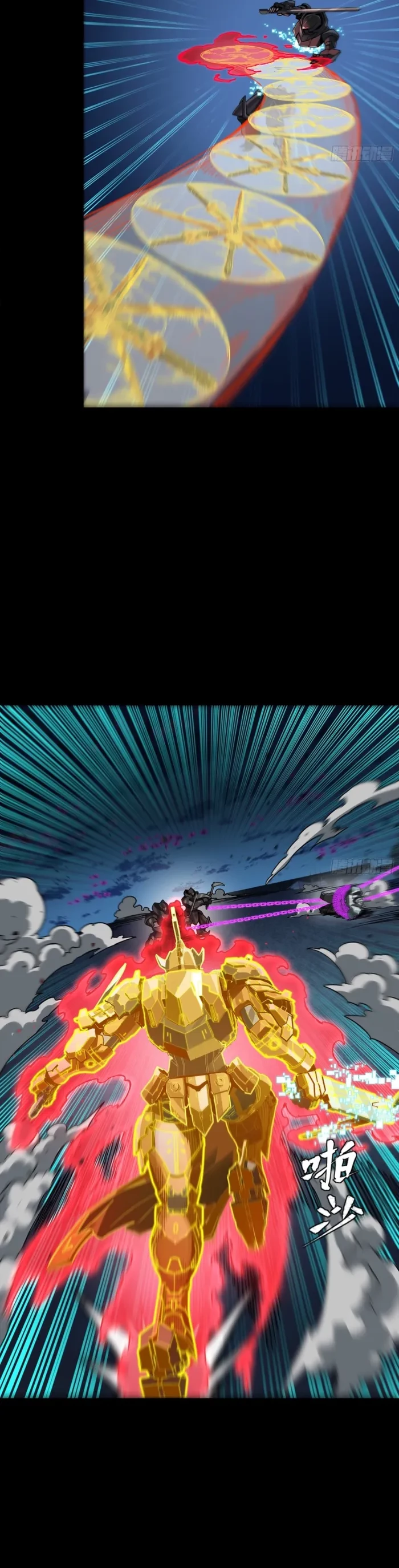 Legend of Star General Chap 384 - Next Chap 385