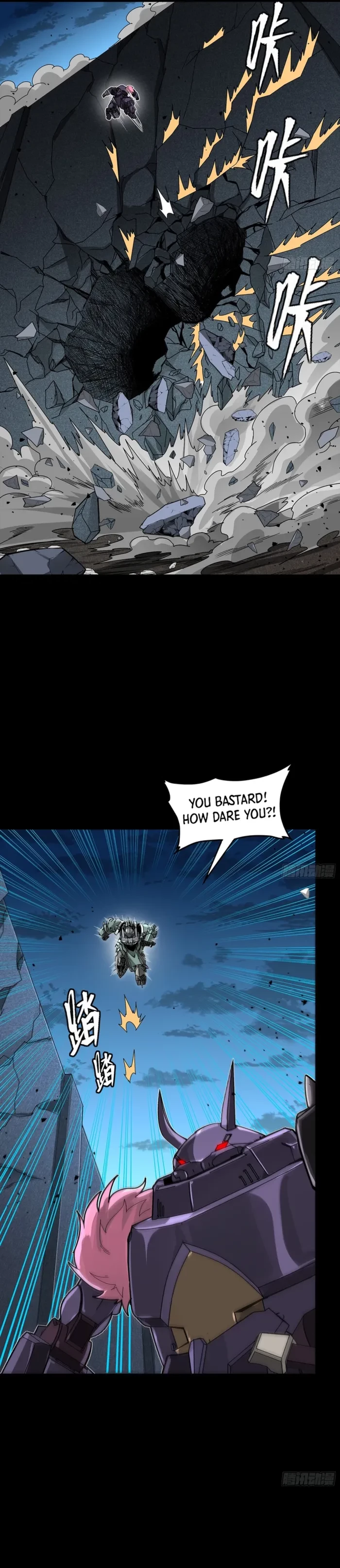 Legend of Star General Chap 382 - Next Chap 383