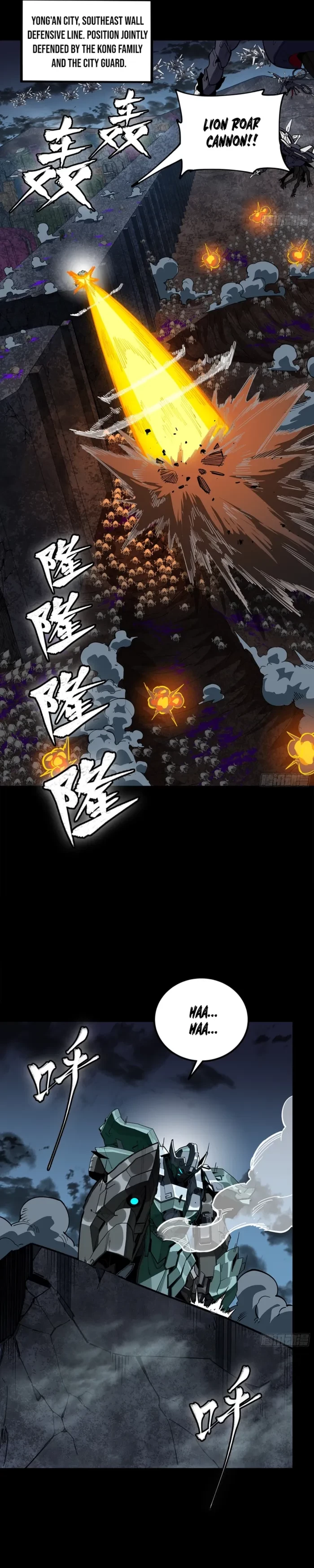 Legend of Star General Chap 382 - Next Chap 383