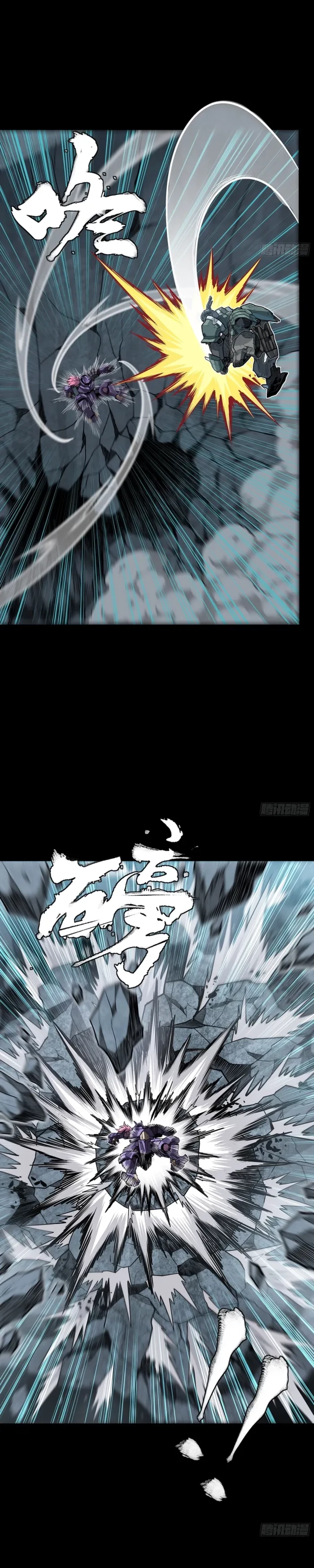 Legend of Star General Chap 382 - Next Chap 383