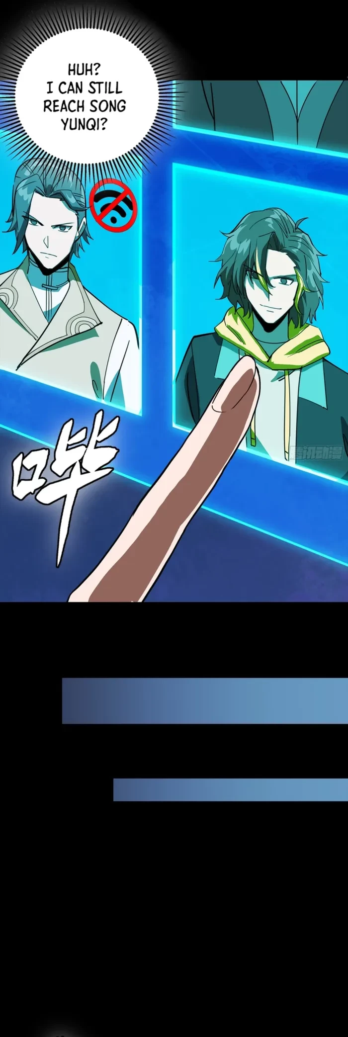 Legend of Star General Chap 382 - Next Chap 383