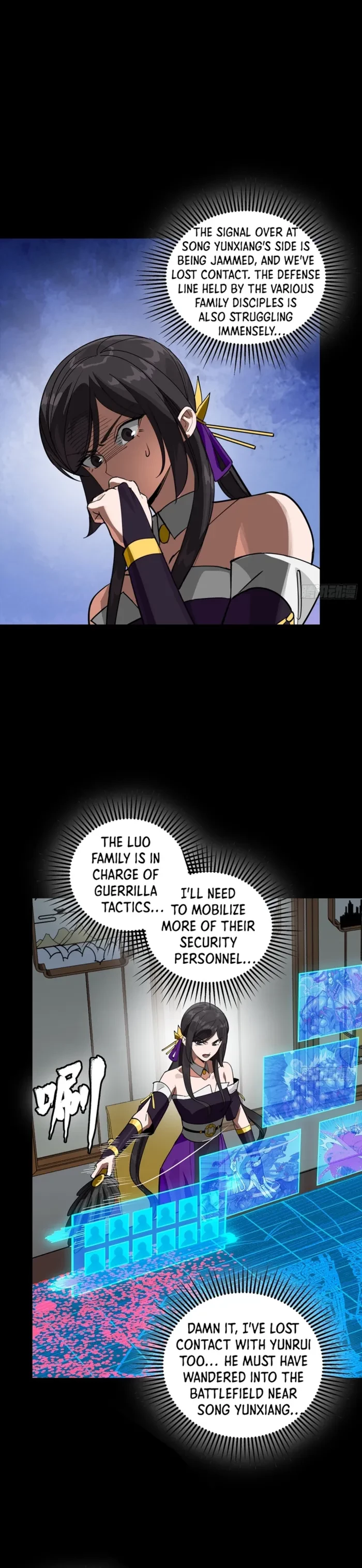 Legend of Star General Chap 382 - Next Chap 383