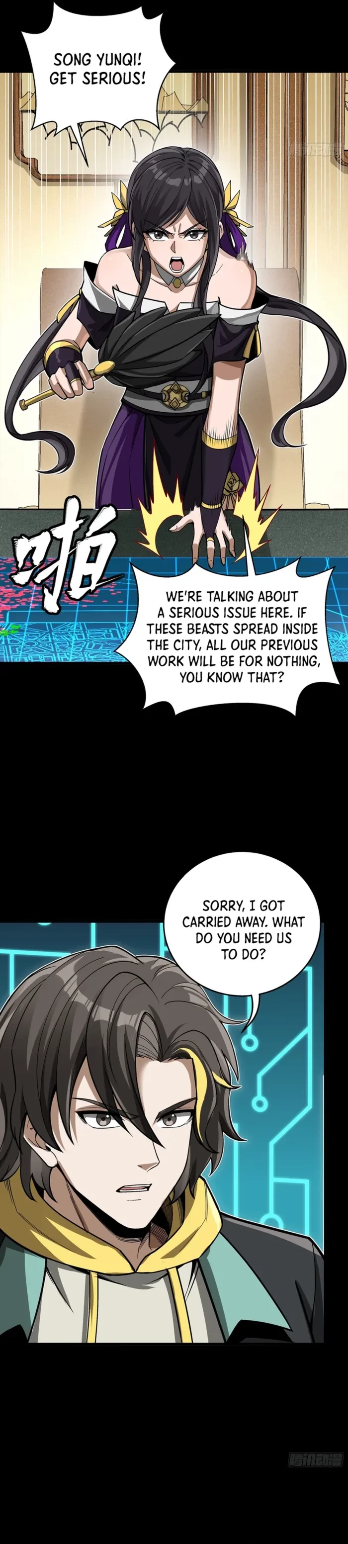 Legend of Star General Chap 382 - Next Chap 383