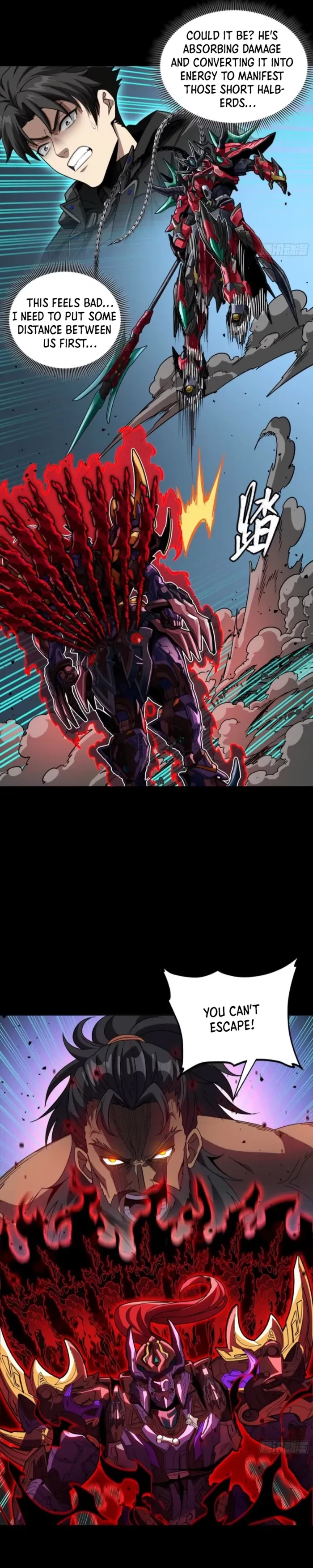 Legend of Star General Chap 380 - Next Chap 381