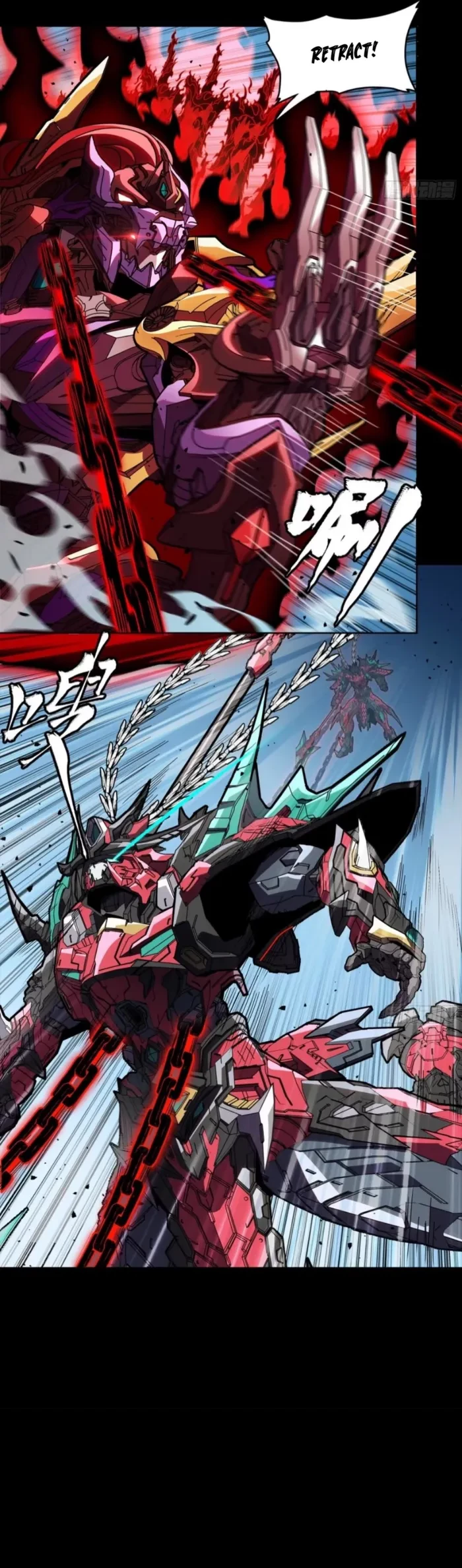 Legend of Star General Chap 380 - Next Chap 381