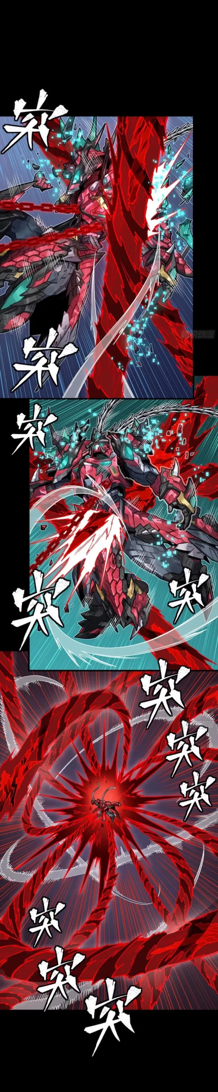 Legend of Star General Chap 380 - Next Chap 381