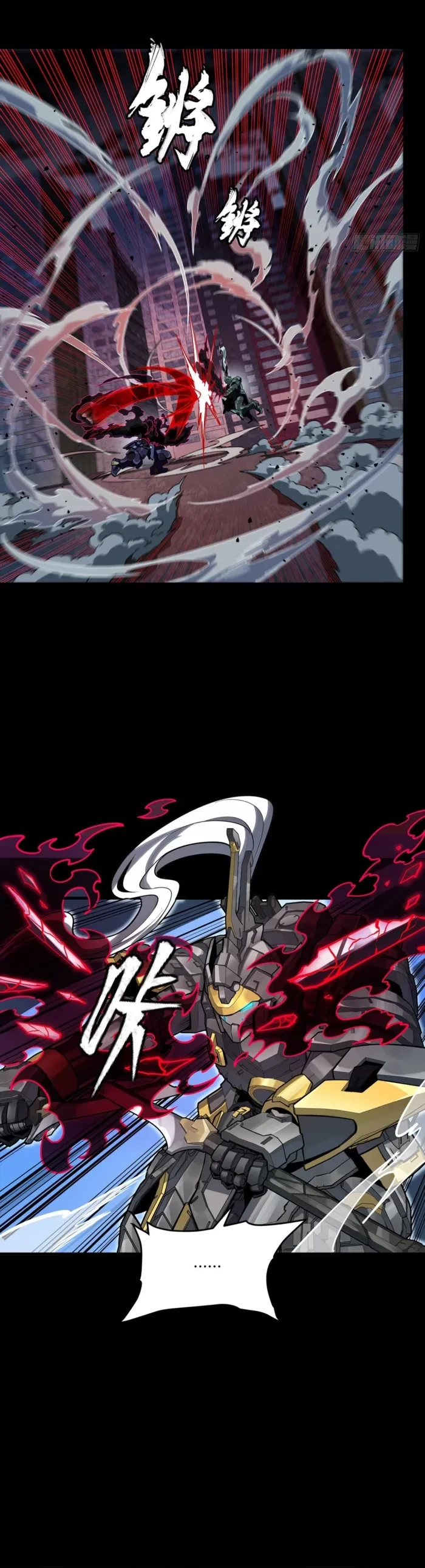Legend of Star General Chap 379 - Next Chap 380