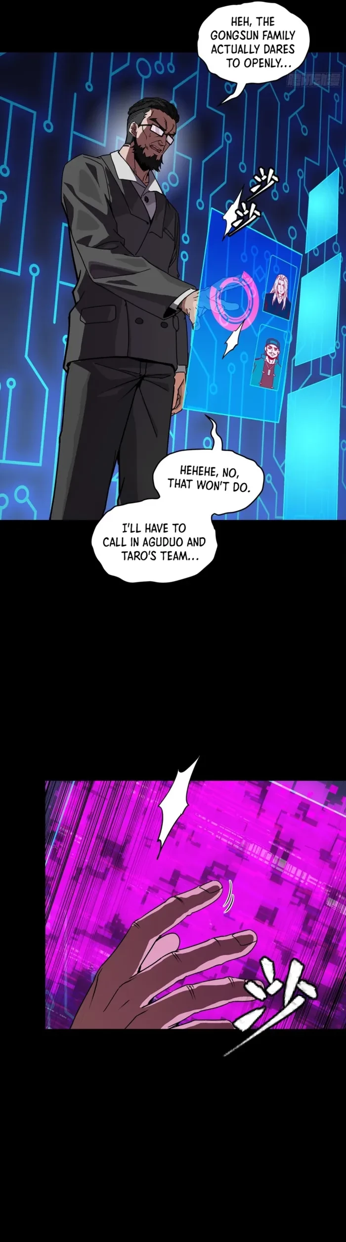 Legend of Star General Chap 379 - Next Chap 380