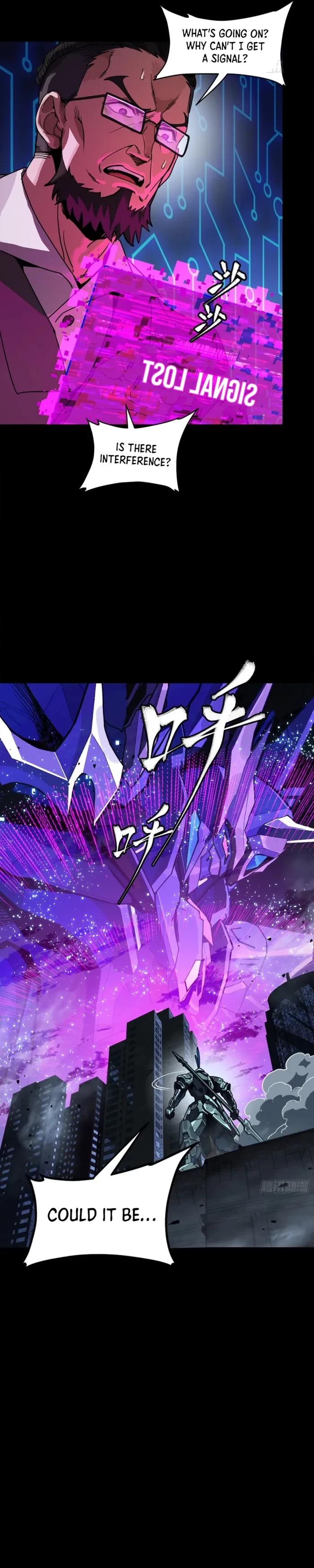 Legend of Star General Chap 379 - Next Chap 380