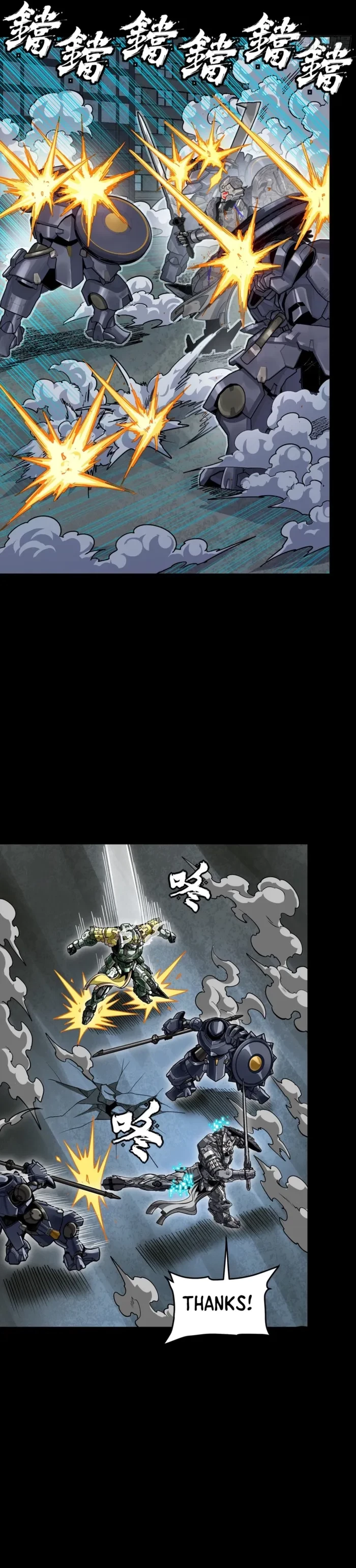 Legend of Star General Chap 379 - Next Chap 380