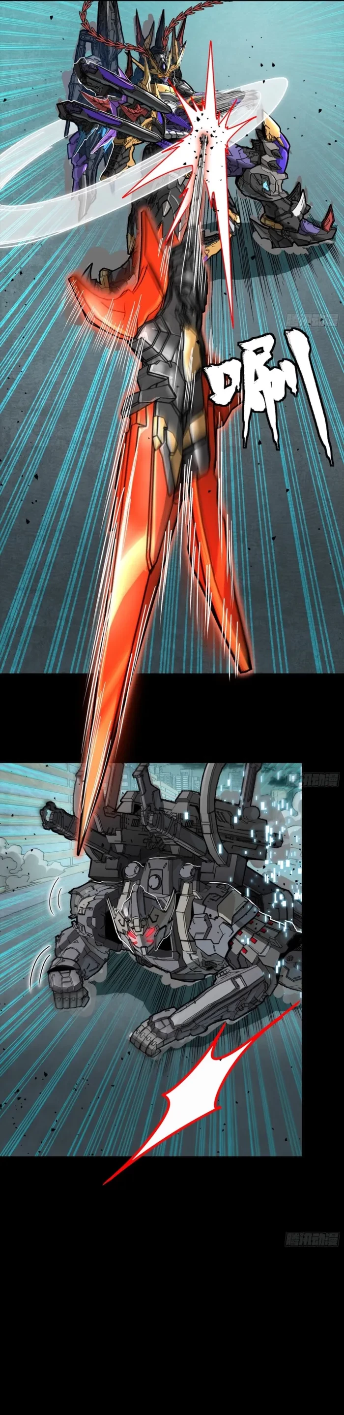 Legend of Star General Chap 379 - Next Chap 380