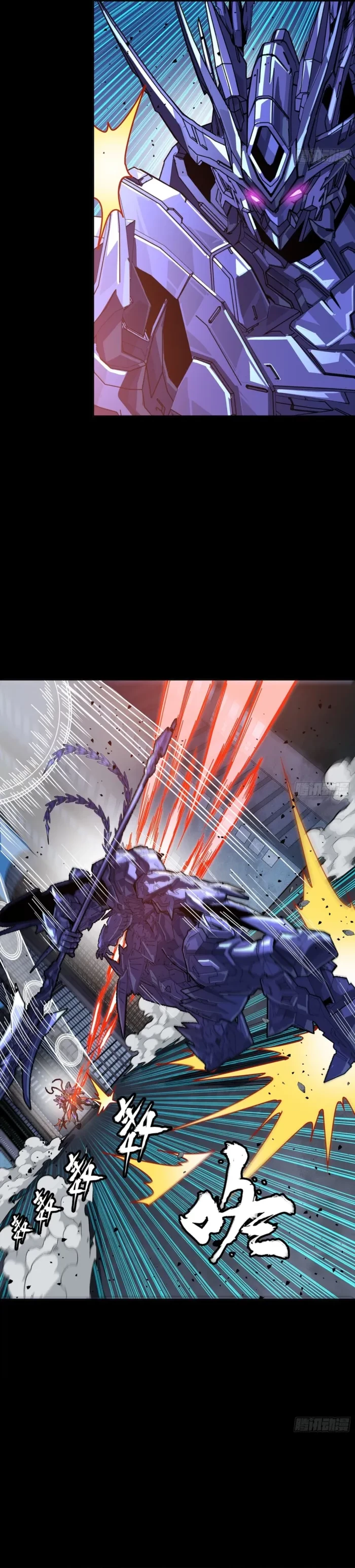 Legend of Star General Chap 379 - Next Chap 380