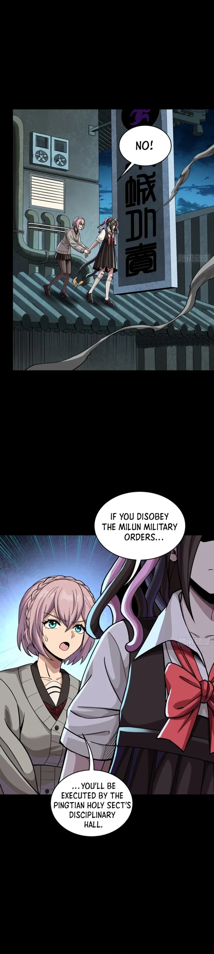 Legend of Star General Chap 386 - Next Chap 387