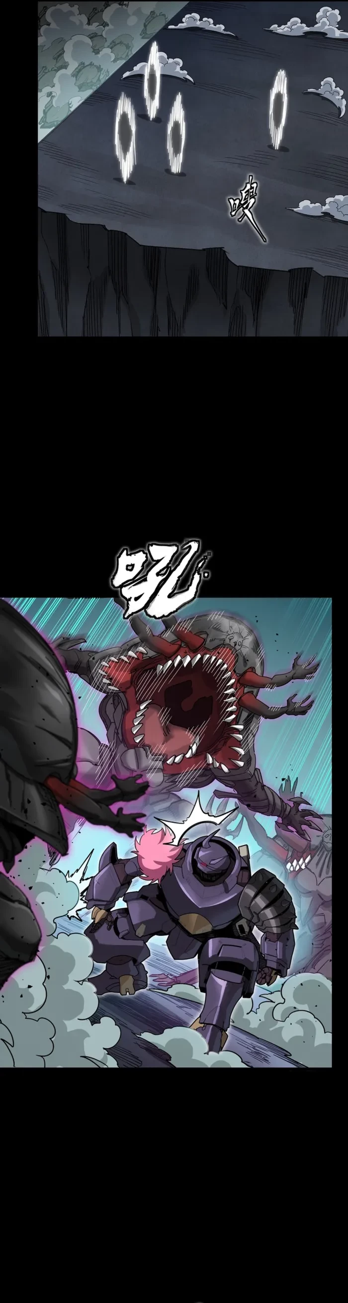 Legend of Star General Chap 386 - Next Chap 387