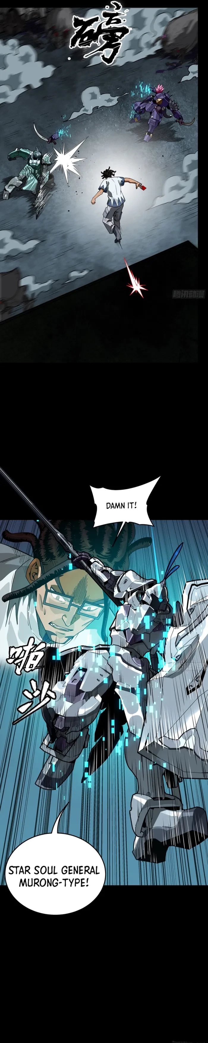 Legend of Star General Chap 386 - Next Chap 387