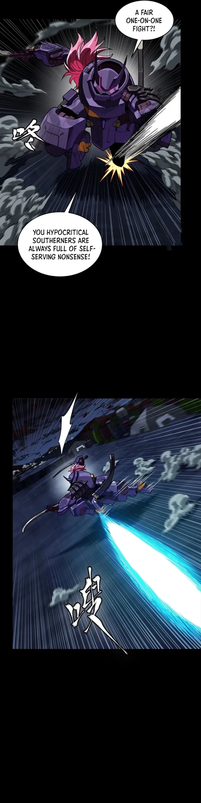 Legend of Star General Chap 384 - Next Chap 385
