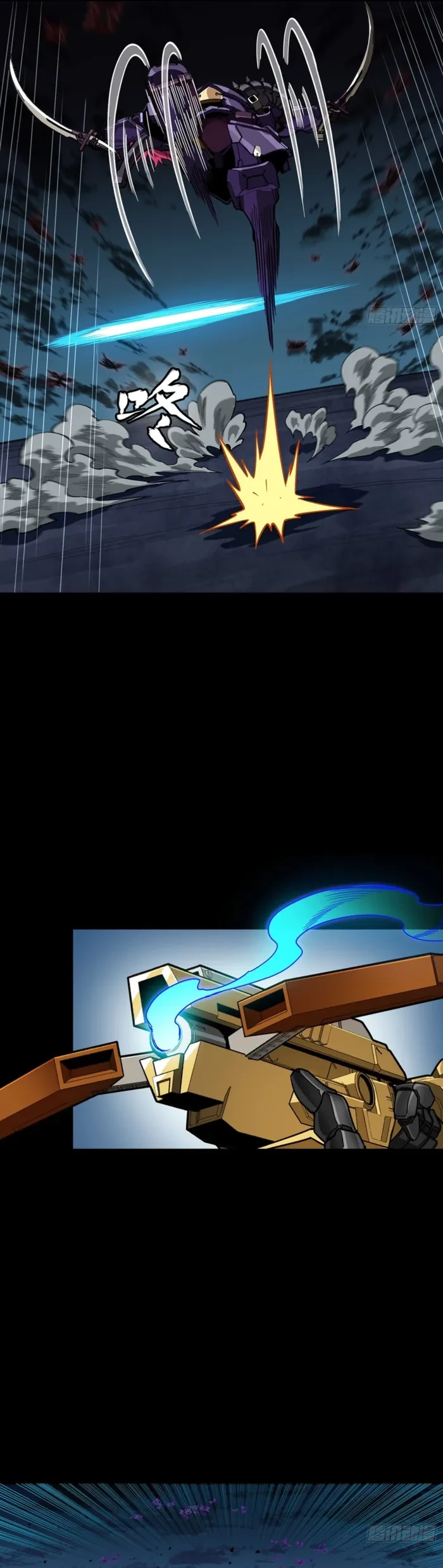 Legend of Star General Chap 384 - Next Chap 385