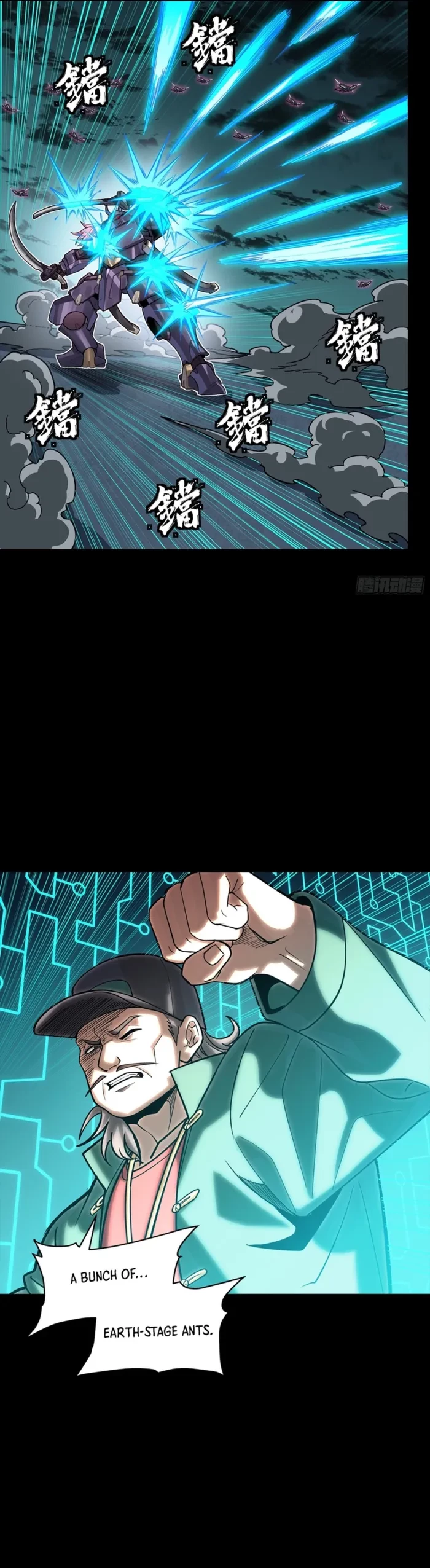 Legend of Star General Chap 384 - Next Chap 385