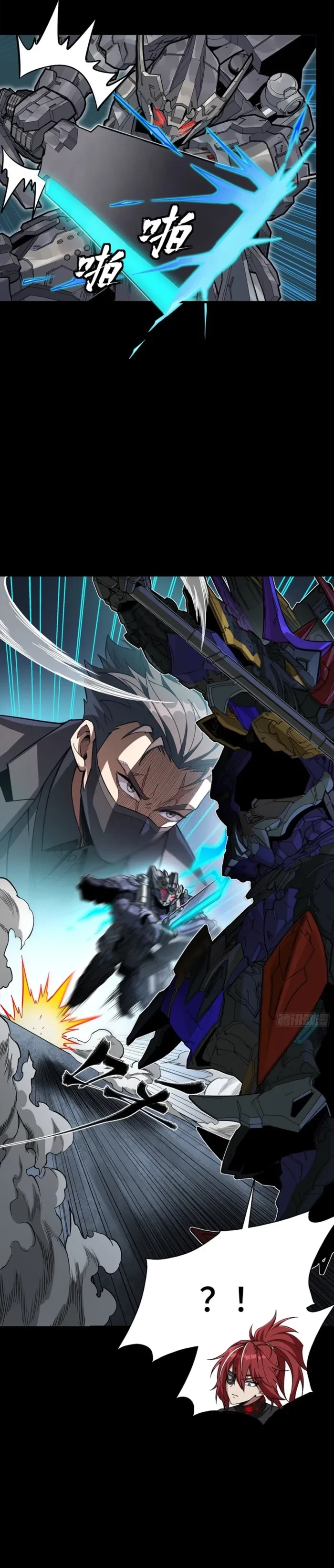 Legend of Star General Chap 374 - Next Chap 375