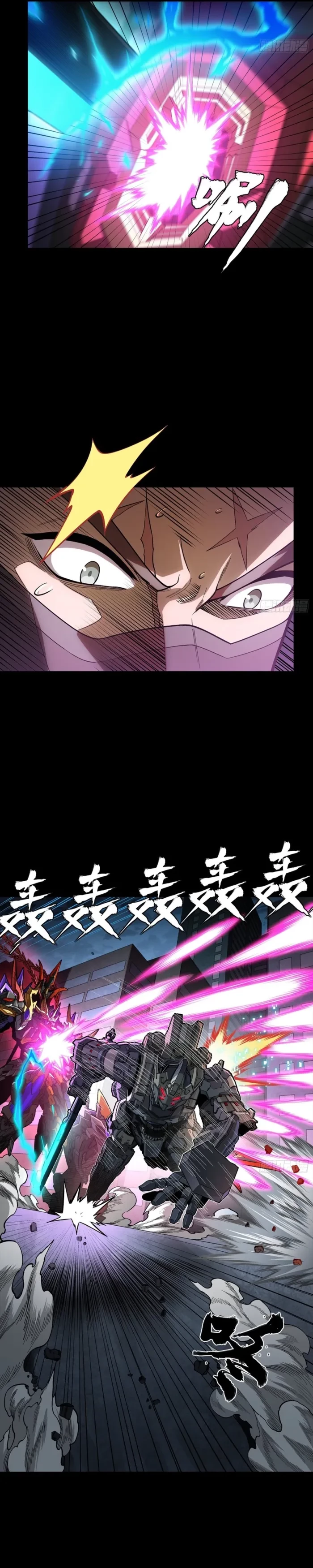 Legend of Star General Chap 374 - Next Chap 375