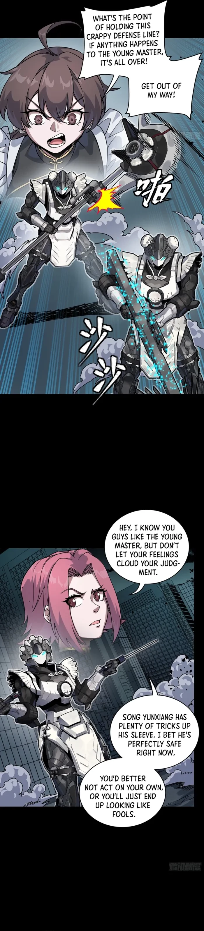 Legend of Star General Chap 373 - Next Chap 374