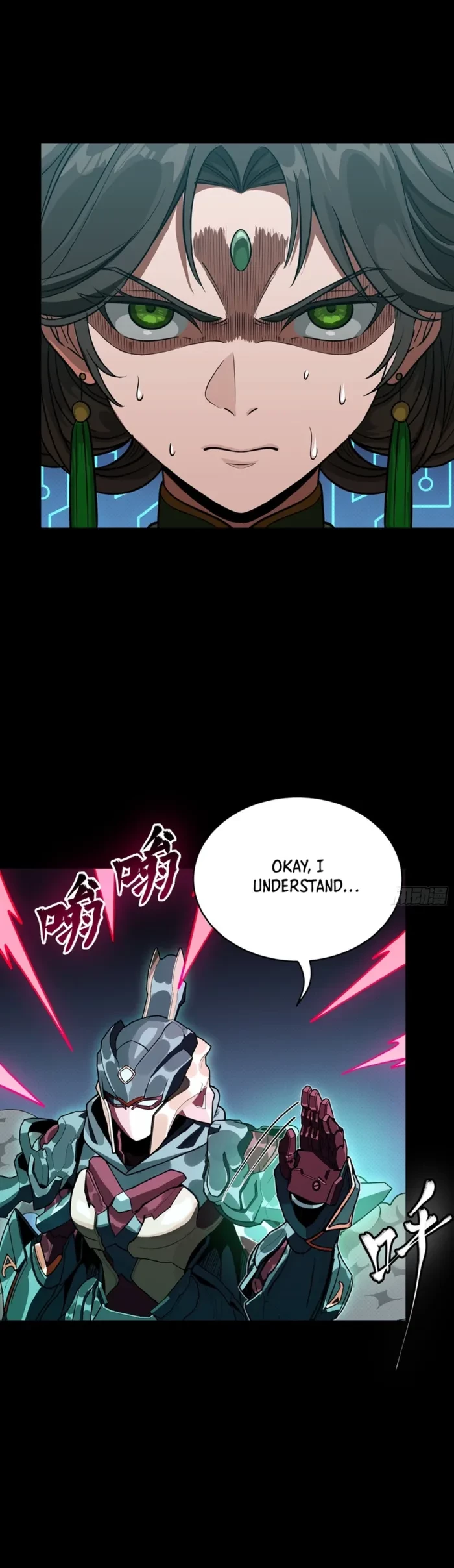 Legend of Star General Chap 373 - Next Chap 374