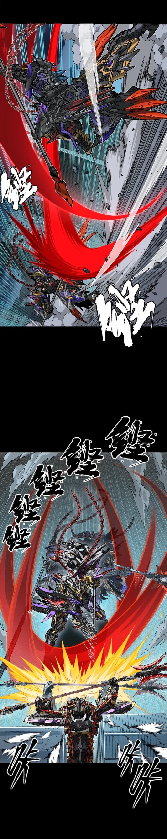 Legend of Star General Chap 373 - Next Chap 374