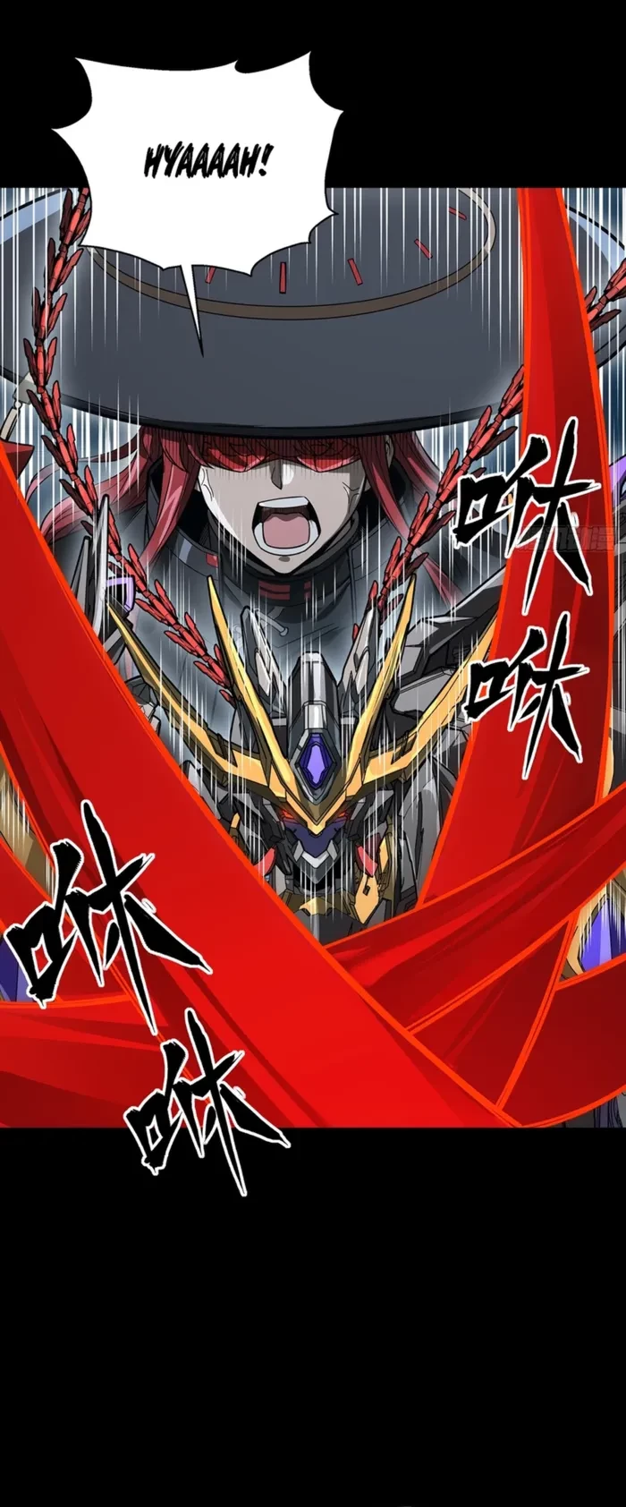 Legend of Star General Chap 373 - Next Chap 374