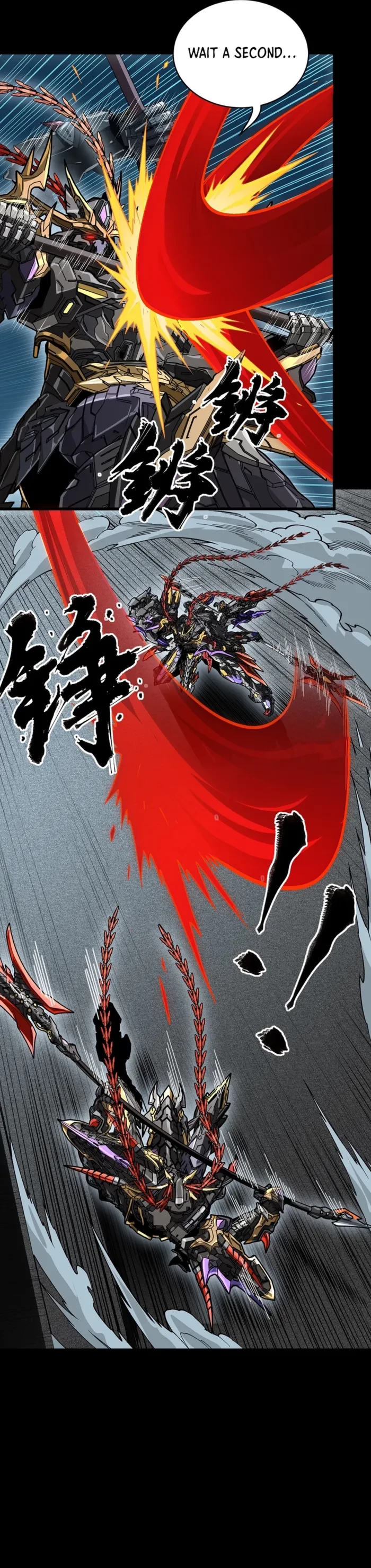 Legend of Star General Chap 373 - Next Chap 374