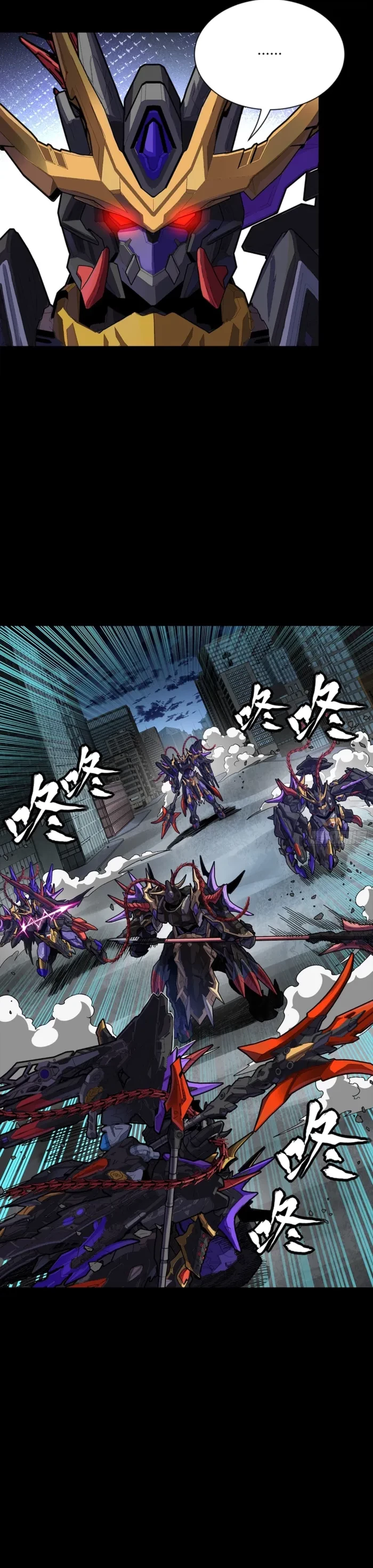 Legend of Star General Chap 373 - Next Chap 374